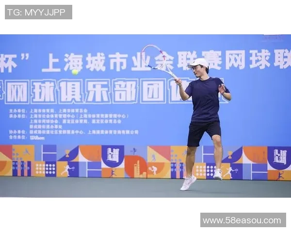 广州网球队在城市联赛中的实力展现与未来发展潜力分析