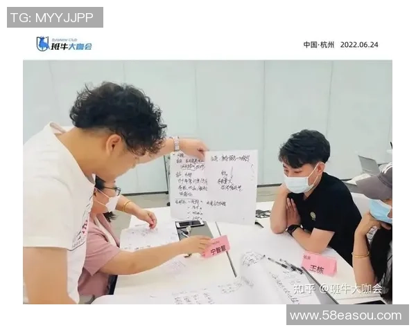 重庆足球队与西安足球队赛后复盘团队协作分析与反思